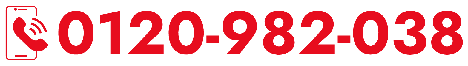 0120982038